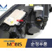 mobis hid led drl headlamp for kia optima k5 2010-15